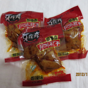 16省满100包邮 牙痒痒风味豆干爆辣味250克-淘宝网