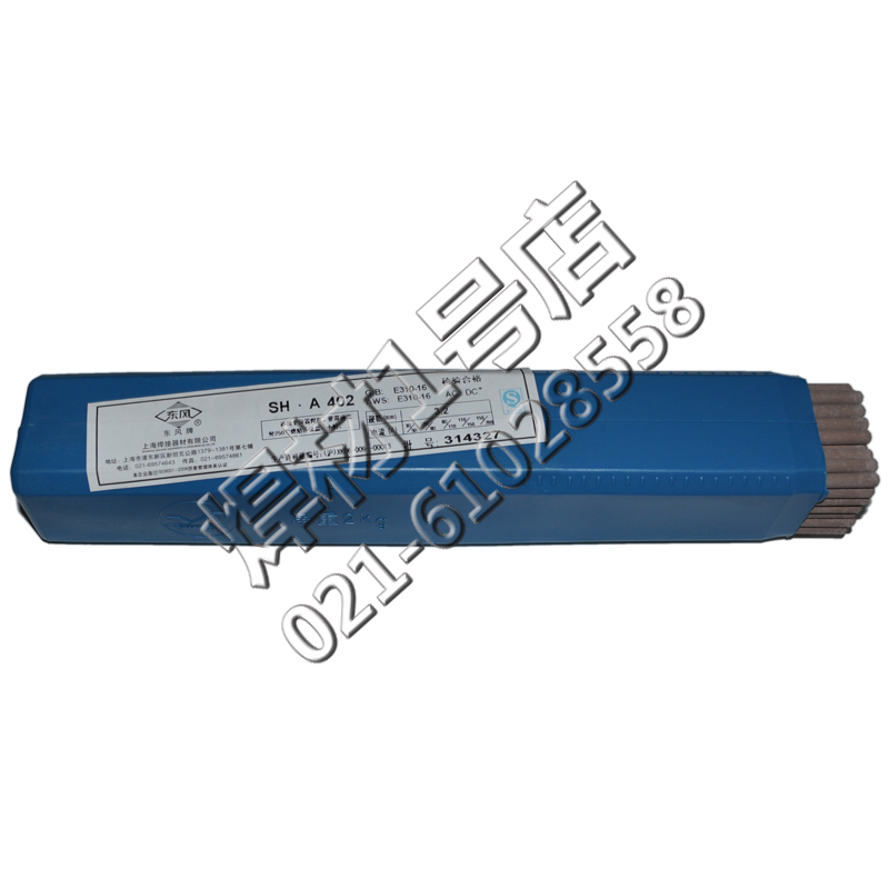 quality goods Shanghai east wind SH.A402 Stainless steel electrode 2.5/3.2 A407 Electrode A412 Welder within the Hardware/Tool , Hand Tools , Welding Spray , Welding category - from Buy2taobao.com to provide professional Taobao agent buy service