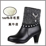 <em>淘宝</em>聚划算<em>购物女式</em>皮鞋牛皮羊毛一体雪地靴棉
