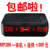 taobao english 13569662010