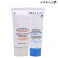 【淘800独家优惠】冰清防晒二合一 防晒+修复 防辐射防晒 spf30