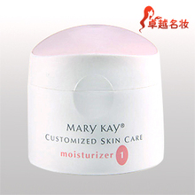 玫琳凯 滋养润肤乳液85g 1号 补水保湿 化妆品正品专营店柜 包邮