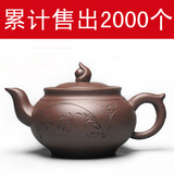 taobao english 13574231522