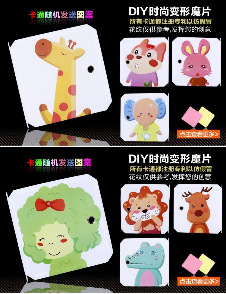 DIY自由组合 儿童卡通衣柜 宝宝衣柜 收纳柜储物柜 整理柜 单片在类目 收纳整理, 家庭收纳用具, 收纳柜, 衣物收纳柜/简易衣橱中 - 来自Buy2taobao.com提供专业的淘宝代购服务
