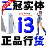 taobao english 7308533580