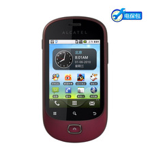 【元宵狂欢】Alcatel/阿尔卡特 OT-908M 电容屏 特价3G智能手机