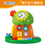 taobao english 8581952542