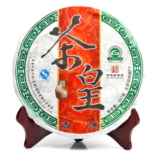  下关茶厂 茶皇 铁饼 年 开创经典 普洱茶 高端生茶 357g/饼