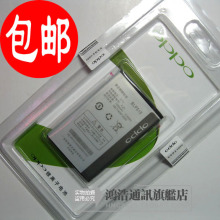 ���� OPPO T15���F15���T703��� x903���BLP515ԭװ���