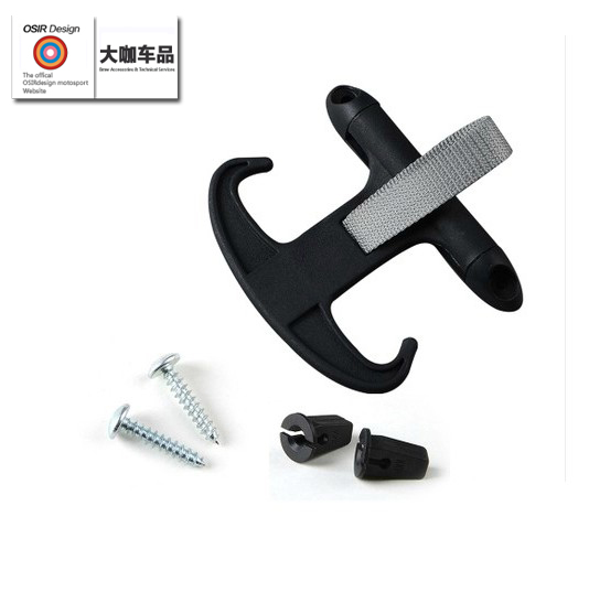 OSIR Hooks Apply to audi A4L A6LA5 A7 trunk Original ox horn Hooks Debris hookin the Car/Articles/Fitting/Refit , Car Accessories/The jewelry , Driving personal items , Car linked category - from Buy2taobao.com to provide professional Taobao agent buy service