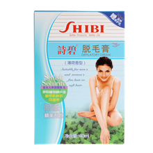ר����Ʒ ʫ�� ��ë��(��������)40ml �������޻���30ml ��ë�γ�