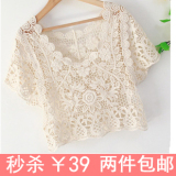 VIVI日系～波西米亚风 钩花蕾丝镂空 短款套头针织衫罩衫上衣女