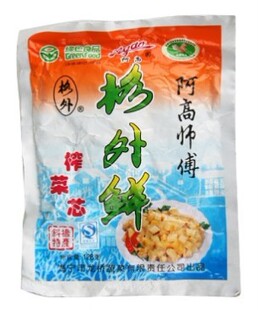  【天猫超市】阿高师傅格外鲜榨菜芯128g 2包起购，限购10组