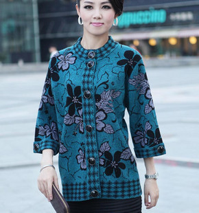 谁家有适合<em>40岁左右</em>人穿的针织<em>开衫</em>啊 不要太