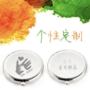  米卡 个性定制 可刻字图案祝福语 节日用品 创意礼品 生日礼物