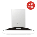Midea ���� CXW-200-DT101Q DT101������ ŷʽ�����̻� ����