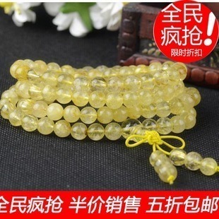  包邮 极品天然金发晶黄发晶108颗佛珠念珠手链 钛晶手链 男