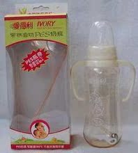 ������ A53�����Զ�PES��ƿ300ML ������ƿ �Զ���ƿ