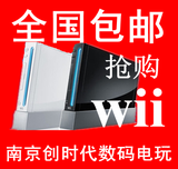 taobao english 14770527436