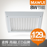 Y麦辉现代时尚led厨房灯具吸顶灯浴室灯led灯 节能灯8W 明装6006