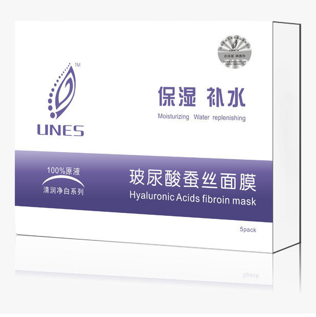 【UQ01M】UNES玻尿酸蚕丝面膜 补水 保湿 锁水19.8元/片 买四赠一
