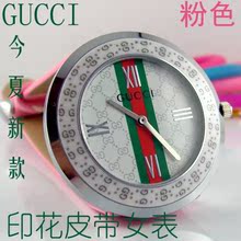 Gucci Gucci relojes de señora y la correa del cinturón de la moda informal ver marea rosa declaración temperamento tablas de moda femenina