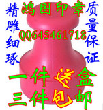 taobao english 14506024429