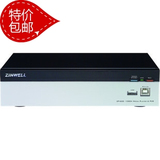 ZINWELL ZP-600 高清播放器 1080P内置硬盘支持wifi 包邮送礼送