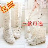 taobao english 16461372036