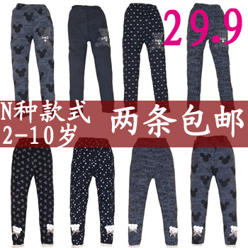 秒杀女童冬季打底裤韩版儿童靴裤加绒加厚保暖裤长裤子棉裤