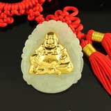 千足金 天然翡翠玉 黄金 佛像吊坠 节日礼物 专柜正品【含证书】
