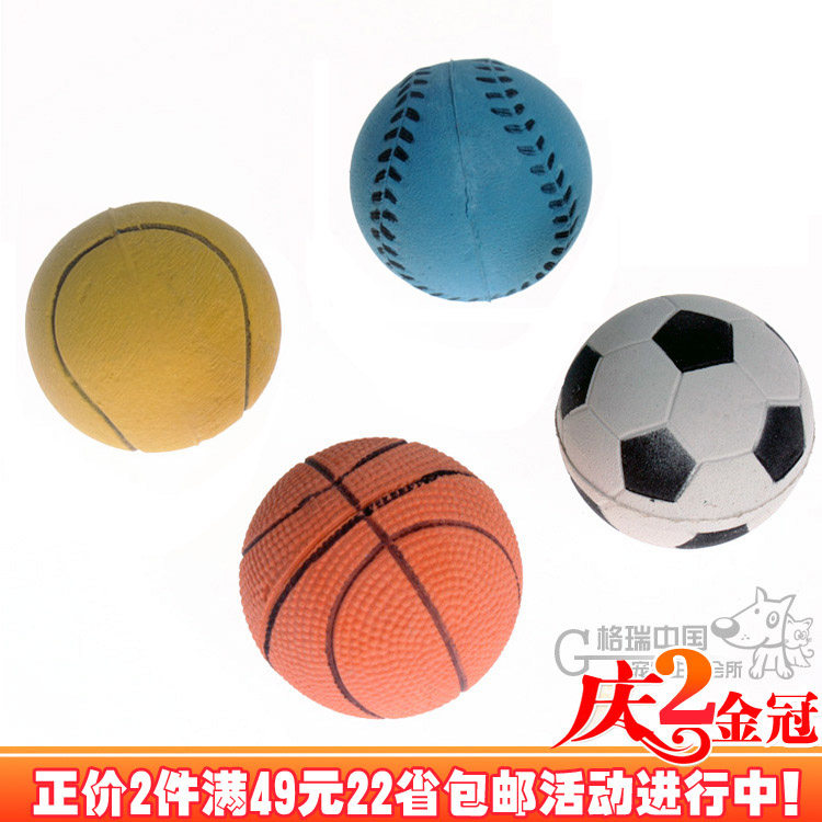 Color rubber ball cat toy ball dog toy pet pets dog training ball graphic random specials