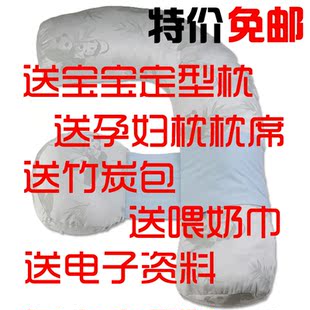 大图显示