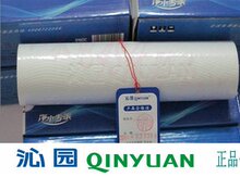 ��԰10��PP�� �۱���ϩ������о����RO-185/QR-R5-01/BS3/DS3/UF1