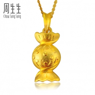 周生生黄金(足金)糖果吊坠珠宝黄金吊坠真人秀06539P(计价)