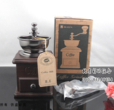 taobao english 949521757