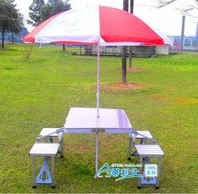 铝合金户外桌椅户外折叠桌椅便携桌摆摊桌连体桌子野餐桌户外
