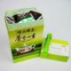 青岛崂山绿茶 2011年新茶 崂山茶 秋茶特级80元一斤 自家茶园