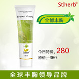 taobao english 16203520759