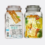 精品秒杀 韩国尚秀维C嫩白爽滑天然派面膜 专柜正品