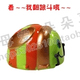 W063宝宝玩具翻身七彩跳舞小甲虫（跑跳都会，不用电池）