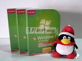 微软WIN7/盒装 win7/ Windows 7/win7中文家庭高级版32+64位