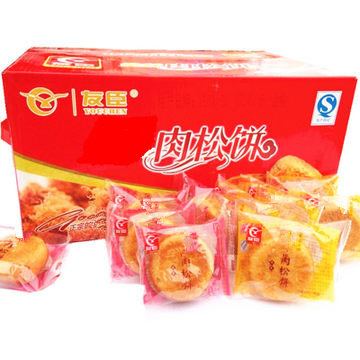 买一送三 正宗友臣肉松饼一整箱零食品传统糕点月饼 团购批发包邮