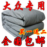 taobao english 13081984471