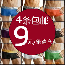 �����߸ֱ���ʿ�ڿ� ����Ī����������ʽƽ�ǿ� ck01