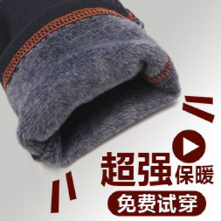 一件包邮秋冬新款加厚加绒超保暖打底裤显瘦仿牛仔铅笔裤靴裤加大