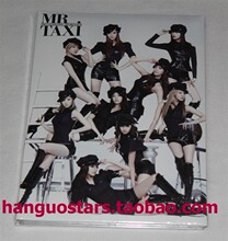 ���ֻ�����Ůʱ�� 3�� ������ Mr.Taxi ver �ͺ���СƱ����