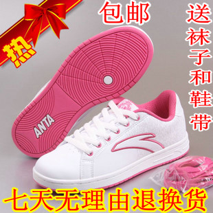 包邮2012<span class=H>安踏</span>正品女鞋 夏季新款时尚鞋 休闲<span class=H>板鞋</span>运动鞋2048017