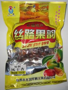  新疆特产树上杏干吊死干天然晾晒风干杏酸甜杏肉干果抗癌零食500g