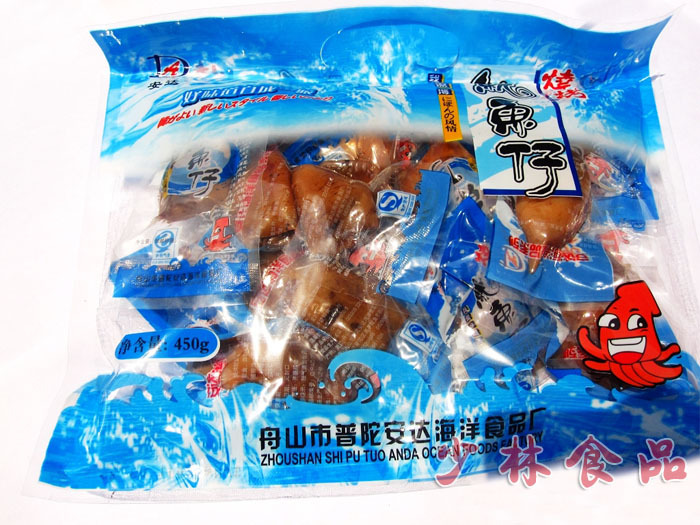 舟山特产海鲜零食安达鱿鱼仔墨鱼鱼仔450g克新日期保质量团购在类目 零食/坚果/特产, 鱿鱼丝/鱼干/海味即食, 即食鱿鱼零食中 - 来自Buy2taobao.com提供专业的淘宝代购服务